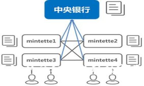 区块链与比特币：从神秘技术到财富革命的传奇之旅