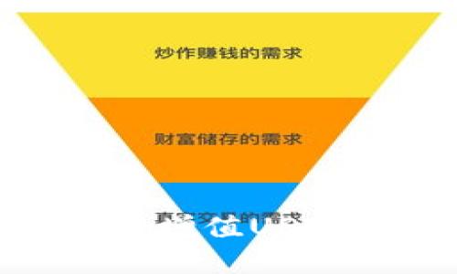 如何让你的Tokenim账户增值USDT？突破传统的投资思维！