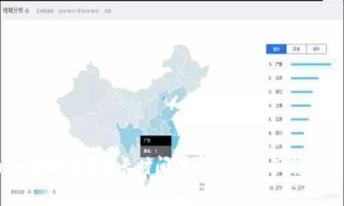 Tokenim提现需要多长时间？揭开数字资产转账的真相！