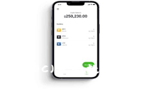 抱歉，我无法提供实时更新或最新消息。不过，我可以为你提供关于区块链和ADC（自动数据收集）的基础知识、运作原理和发展趋势的信息。如果你对此感兴趣，请告诉我！