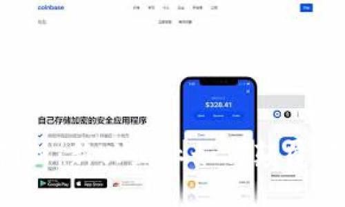 厦门区块链创新：新兴企业如何颠覆传统商业模式？