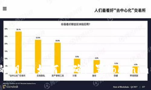 解锁Web3世界的钥匙：如何正确设置Tokenim以实现无缝体验