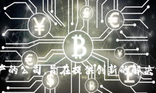 截至2023年10月，Tokenim的创始人及CEO是张健（Jian Zhang）。Tokenim是一家专注于区块链技术和数字资产的公司，旨在提供创新的解决方案以及推动这一领域的发展。不过，请注意，相关信息可能随时更新，具体情况建议查阅最新的资料或官方网站。