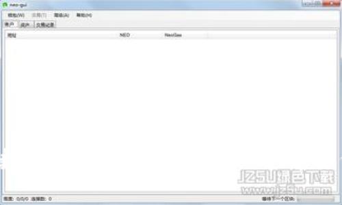 区块链与数字货币：你是否真的了解它们的区别？