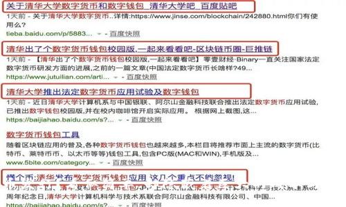代币发行？看似简单，却隐藏着巨大的成本与挑战！