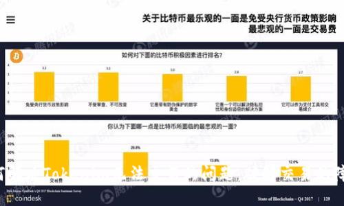 如何解决Tokenim无法交易的问题：破解交易的障碍！