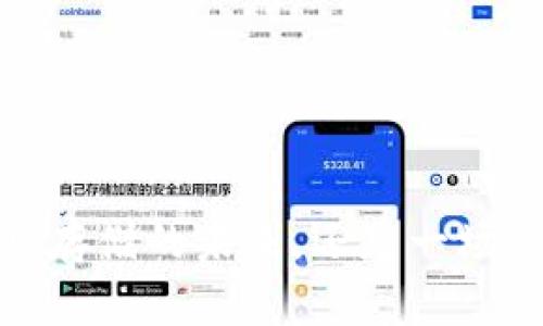 区块链：信息存储的未来，还是一场虚幻的赌局？