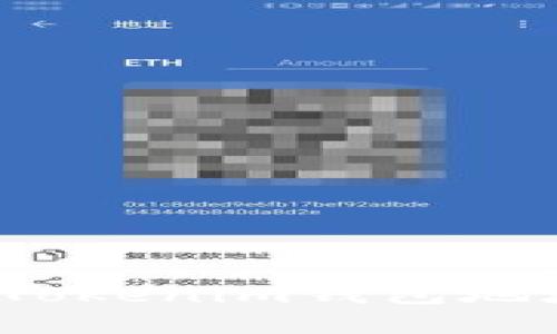 如何轻松查找Tokenim钱包地址的交易记录？