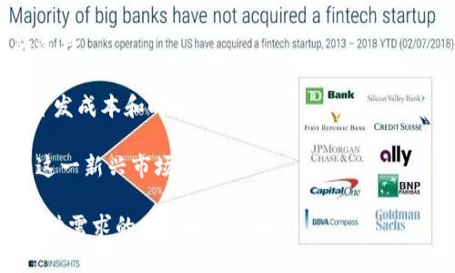 TokenIM是一个用于加密货币和区块链领域的移动钱包和软件开发工具包（SDK）。它允许用户在移动设备上安全地管理和交易他们的加密资产，同时也为开发者提供了一套简单而强大的API，便于将加密货币功能集成到他们的应用中。

### TokenIM的主要功能：

1. **安全存储**：TokenIM采用多重加密技术，确保用户的钱包和私钥得到安全保管，防止失窃或黑客攻击。

2. **多币种支持**：该钱包支持多种流行的加密货币，方便用户进行多样化的资产管理。

3. **易于使用的界面**：TokenIM提供友好的用户界面，即使是初学者也能轻松上手。

4. **交易功能**：用户可以方便地进行加密货币交易，TokenIM还提供交易市场的实时信息。

5. **DApp支持**：TokenIM支持去中心化应用程序（DApp），用户能够使用钱包直接与这些应用交互。

6. **API集成**：开发者通过TokenIM的SDK可以轻松将钱包和加密服务集成到他们的应用或平台中。

### TokenIM的应用场景：

- **个人用户**：对希望安全存储和管理其加密资产的个人用户而言，TokenIM是一个非常理想的选择。

- **开发者**：开发者可以利用TokenIM提供的SDK快速构建包含加密货币功能的移动应用，降低开发成本和时间。

- **企业**：对于希望接受加密货币支付的企业，TokenIM提供的集成功能可以帮助他们迅速进入这一新兴市场。

总的来说，TokenIM是一款集安全性、易用性和多功能性于一体的加密货币钱包与开发工具，适合各种需求的用户和开发者。