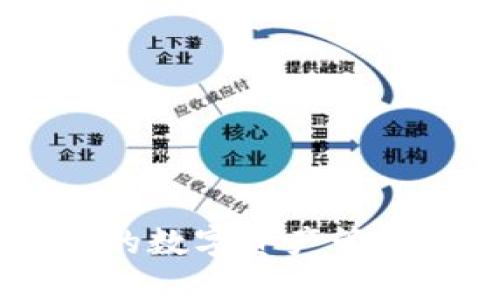 Tokenim电脑版：未来的数字资产管理平台，还是昙花一现？