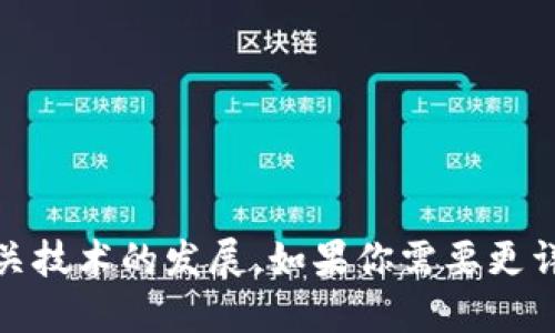 Tokenim的总部位于新加坡。该公司致力于提供基于区块链的解决方案，专注于数字资产交易和相关技术的发展。如果你需要更详细的信息或想了解关于Tokenim的具体服务和产品，可以访问他们的官方网站或相关的行业报道。