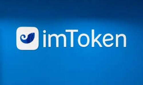  如何轻松无忧地将Tokenim钱包的币提至ZB平台？ / 
 guanjianci Tokenim, ZB平台, 提币 /guanjianci 

引言：数字货币转账中的挑战
在这个快速发展的数字货币时代，越来越多的用户开始尝试投资和交易各种加密货币。然而，随着数字资产的流行，如何安全、便捷地进行币种转账也成了不少人面临的挑战。特别是在不同平台之间的转账，很多用户可能会因为技术术语不清晰或操作步骤不熟悉而犹豫不决。本文将详细介绍如何将您在Tokenim钱包中的数字资产顺利提取至ZB平台，并提供一些小贴士，帮助您在这个过程中避免潜在的问题。

了解Tokenim钱包
Tokenim钱包是一款专注于数字货币存储和管理的工具，支持多种主流加密资产。其用户界面，适合各类数字货币投资者使用。您可以在Tokenim中轻松查看资产汇总、转账记录，以及进行币种的快捷交易。

为什么选择ZB平台？
ZB平台是一个备受关注的数字货币交易平台，以其安全性和稳定性而闻名。平台上提供了丰富的交易对和相对较低的交易手续费，使得投资者在交易过程中可以获得更多的收益。而且ZB平台具有良好的流动性，可以帮助您迅速完成交易，抓住市场机会。

提币至ZB平台的步骤详细解读
提币的过程可以分为几个简单的步骤，虽然看起来复杂，但只要按照步骤进行就可以顺利完成。

h4步骤一：登录您的Tokenim钱包/h4
首先，打开Tokenim钱包的应用程序，输入您的账户信息进行登录。在进入主界面后，找到“资产”或者“钱包”选项，这里会列出您拥有的所有数字资产。

h4步骤二：找到您要提取的币种/h4
在资产列表中，选择您想要提取到ZB平台的数字货币。请确保您选择的是ZB平台支持的币种，避免因不兼容币种而导致的提币失败。

h4步骤三：点击提币/h4
在选择的数字货币栏中，找到并点击“提币”或“转出”按钮。此时系统会要求您填写提币信息，包括提币金额和接收地址。

h4步骤四：获取ZB平台的钱包地址/h4
在ZB平台注册并登录您的账户后，找到“资产”或“钱包”页面，选择您要接收币种的选项。ZB平台会提供一个专属的接收地址。请务必将该地址复制并粘贴到Tokenim钱包的提币页面中，务必注意不要多复制空格或其他字符，以免造成提币失败。

h4步骤五：填写提币金额/h4
在Tokenim钱包中，您需要填写想要提取的金额。在提现之前，请确认您账户中有足够的余额，并了解可能出现的提币手续费，确保有效余额能够满足提币需求。

h4步骤六：确认提币信息/h4
在您填写完成后，仔细核对提币地址和金额信息，确保没有任何错误。如果所有信息均无误，点击“确认”进行下一步。此时Tokenim钱包可能会要求您进行二次身份验证，例如输入验证码或通过手机验证等。

h4步骤七：等待提币完成/h4
确认后，提币申请将提交到网络中，等待区块链确认。这个过程可能需要几分钟到数小时不等，具体时间与您提取的币种和网路的拥堵状况相关。您可以在Tokenim钱包的记录中查看提币状态。

常见问题解答
在提币过程中，用户可能会遇到以下几个常见问题：

h41. 提币失败，为什么会出现这种情况？/h4
提币失败的原因可能有很多，例如输入的接收地址错误，金额超出限额，或者账户余额不足等。建议您仔细检查所有填写的信息，并确保您的Tokenim钱包和ZB平台的设置正常。

h42. 提币时间多久才能到账？/h4
提币的到账时间取决于多个因素，包括区块链的交易确认时间和网络拥堵情况。通常情况下，如果网络流畅，您可以在几分钟内收到提币。不过，有的时候可能会延迟几小时甚至更长。

h43. 如何查询提币记录？/h4
您可以在Tokenim钱包和ZB平台中分别查看提币历史记录。Tokenim钱包里会显示您所有的转账记录，而在ZB平台的资产记录中，您也能够查看到到账的资金及其状态。

小贴士：提币安全注意事项
在进行数字货币迁移的过程中，一些安全性问题尤其值得注意：

h41. 验证地址准确性/h4
每次提币前，请务必确认您的目标地址是否准确。错误的地址可能导致资产永久丢失。

h42. 关注网络状况/h4
在提币高峰时间，网络可能会出现拥堵，导致提币确认时间延长。尽量选择在网络活动较少的时段进行操作。

h43. 检查手续费/h4
不同币种的提币手续费不同，确保您对相应的费用有清楚的了解，并准备相应的余额。

结语：数字资产管理的未来
随着数字货币的不断发展，如何有效地管理和转移这些资产也将成为越来越重要的课题。希望通过本篇指南，您能够顺利地将Tokenim钱包的数字资产提到ZB平台，放心地进行交易与投资。
无论您是新手还是经验丰富的投资者，了解这些基本步骤和注意事项，都是确保您在数字货币交易中获得成功的基础。在这个充满机遇与挑战的市场中，保持学习和更新，才能稳健前行。