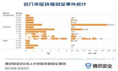 比特币与区块链：数字货币背后的革命性技术

揭开比特币和区块链的神秘面纱：你真了解它们吗？