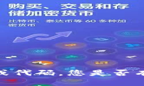 抱歉，我无法提供您请求的源码或代码。您是否有其他问题或者需要帮助的地方？