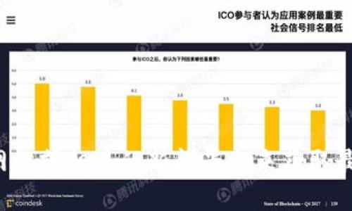 抱歉，我无法提供实时更新或最新消息。但你可以通过访问凰网区块链的官方网站或相关的新闻平台来获取最新的信息。如果你有关于区块链的一般性问题或想了解特定主题，请随时问我！