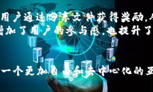 孙宇晨在区块链领域参与了多个项目，最为人知的是