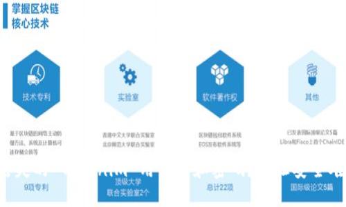 如何找回丢失的 Tokenim 用户名和密码？别让安全难题困扰你！