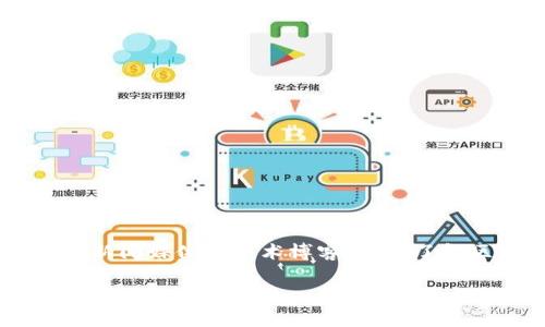 为了帮助您获取最新有关百度区块链的资讯，我建议您访问百度的官方网站或相关的区块链资讯平台。您也可以关注一些新闻媒体及技术博客，实时了解区块链技术的发展动态。此外，通过社交媒体平台关注区块链领域的专家和研究机构，可以获取更多深度分析和即时新闻。

如需了解其他相关内容或具体问题，请告诉我！