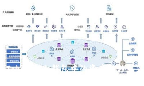 如何安全地将Tokenim冷钱包中的资产转移到另一个冷钱包？