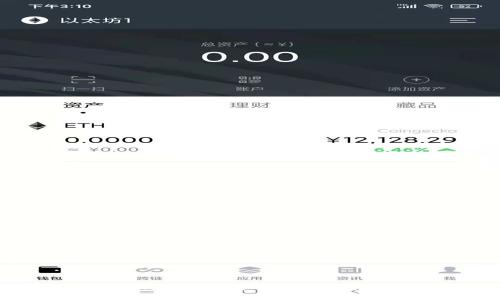 打破界限：Tokenim开放平台如何颠覆传统商业模式