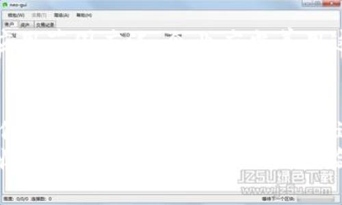在区块链的世界里，你真的知道如何查询地址上的币数量吗？

区块链, 地址查询, 数字货币/guanjianci

引言
随着数字货币的崛起，区块链技术与日常生活息息相关，许多人开始关注如何查询自己或他人的数字货币余额。虽然这个过程看似复杂，但其实只需掌握几个关键步骤，就能轻松实现这一目标。在这篇文章中，我们将为你揭开区块链中地址币数量查询的奥秘，帮助你更好地理解数字货币的运作。

区块链的基础知识
在了解查询地址币数量之前，首先让我们对区块链这一庞大而复杂的系统有一个简要的认识。区块链是一种去中心化的分布式账本，它能够安全地记录交易。此外，区块链上每个地址对应着一个数字钱包，而这些钱包中存放的就是数字货币。
每个区块链网络（如比特币、以太坊等）都有自己的交易历史记录，用户可以通过特定的地址进行查询。了解这些基础知识，有助于我们更好地进行后续的操作。

了解地址与公共和私有密钥
在区块链中，用户通过地址进行交易，而这些地址是通过加密算法生成的。每个地址通常源自一对密钥——公共密钥和私有密钥。公共密钥可以被信任的其他人用来向地址发送数字货币，而私有密钥则是用于管理和控制这些地址的安全密钥。
在进行币数量查询时，我们只需要公共地址，不需要提供私有密钥。保护私有密钥是确保你数字资产安全的关键。

如何查询币数量
查询地址上的币数量主要有三种方法：使用区块浏览器、使用钱包软件和通过相关API。以下，我们将详细介绍这三种方式。

h4使用区块浏览器/h4
区块浏览器是最佳且最直接的方式。它们是公开的工具，可让用户查看各个区块链上的交易记录和地址余额。以下是一些常见的区块浏览器示例：
ul
  li比特币：a href=