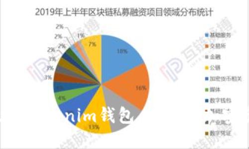 及时掌握太坊Tokenim钱包，使你的加密资产更安全！