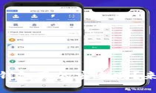 你知道吗？你的Tokenim钱包真的安全吗？来看看如何检查授权情况！